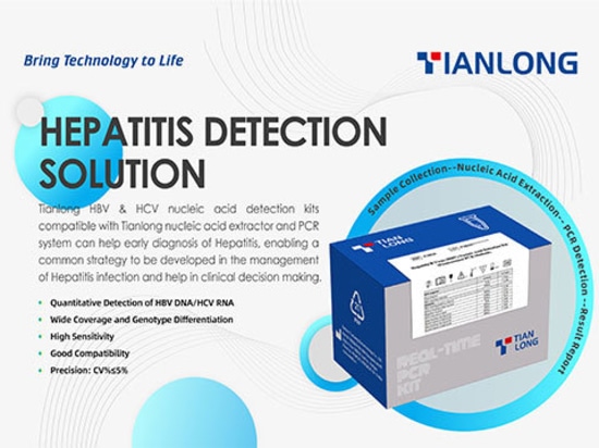 Le kit de détection ultra-sensible de l'ADN du VHB et de l'ARN du VHC mis au point par Tianlong