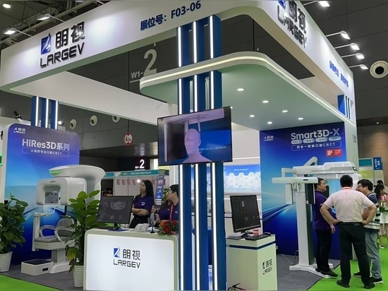 LargeV brille au Shanghai China Dental Show (CDS)