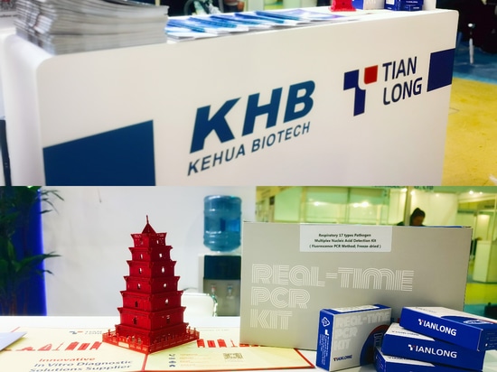 Rencontrez le KHB à la Semaine russe des soins de santé 2023 !