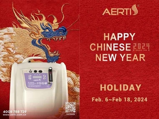 Bonne année chinoise