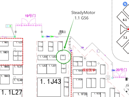 L'emplacement de SteadyMotor à la foire