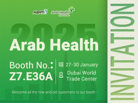 Marquez vos calendriers pour Arab Health 2025