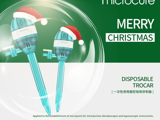 Microcure vous souhaite un joyeux Noël !