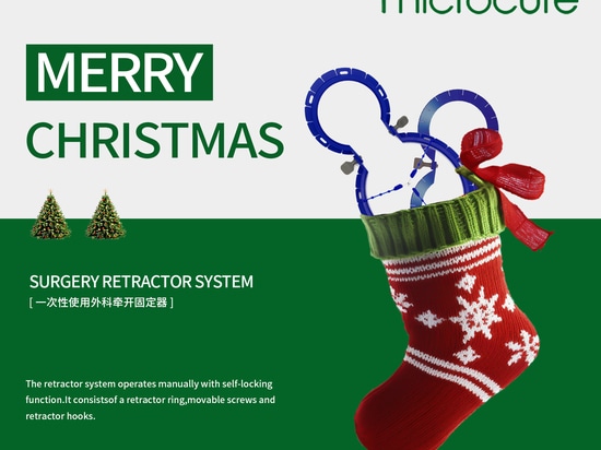 Microcure vous souhaite un joyeux Noël !