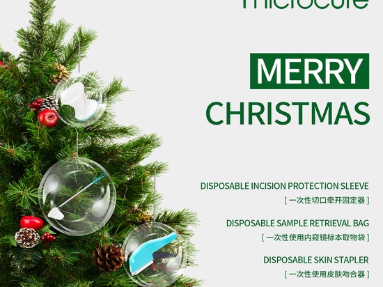 Microcure vous souhaite un joyeux Noël !