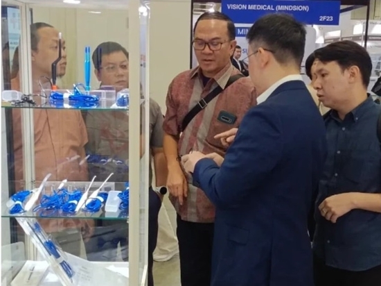 Salon de l'équipement médical et des fournitures hospitalières de Singapour