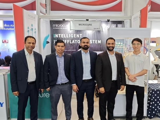 MicroCure conclut avec succès le 2025 Arab Health Exhibition, en développant des partenariats mondiaux !