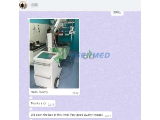 Commentaires sur l'appareil de radiographie numérique mobile VET