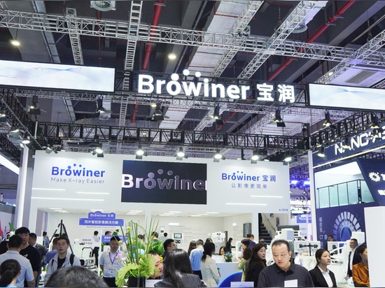 Browiner @ CMEF 2025 Imaging Innovation Healthy Future (imagerie, innovation et avenir sain)