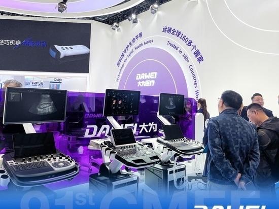 DAWEI présente des innovations de pointe au 91ème FCEM de Shanghai