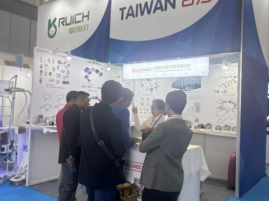 2025 Foire du FCEM à Shanghaï