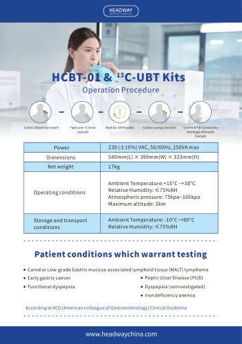 HCBT-01 Breath Test Analyzer