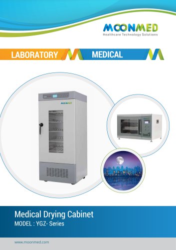 YGZ- Series Medical Drying Cabinet