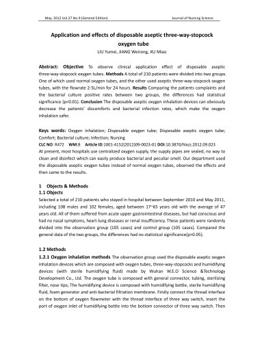 Application and effects of disposable aseptic three-way-stopcock oxygen tube