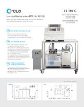 Lens dust filtering system O'CLO