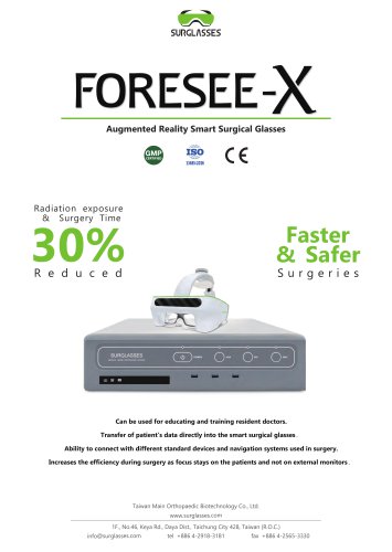 Foresee-X 2020