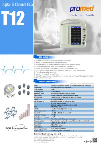 12-channel ECG T12