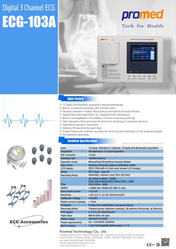 3-channel ECG-103A