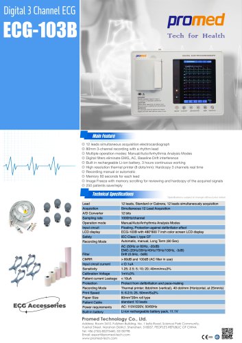 3-channel ECG-103B