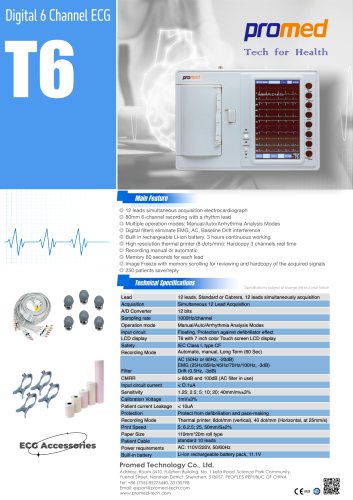 6-channel ECG T6