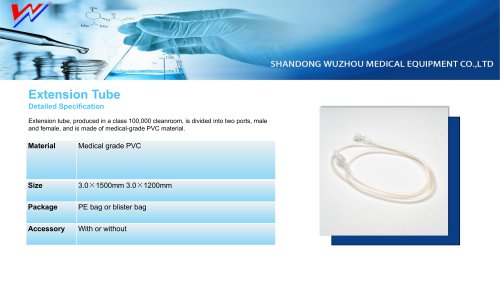 WUZHOU-Extension tube