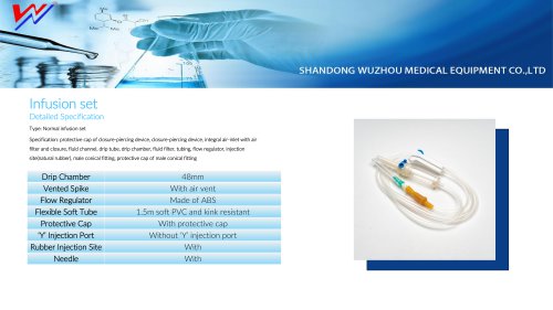 WUZHOU-Infusion set with latex tube