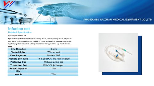 WUZHOU-Infusion set with Y site