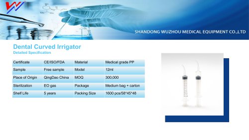 WUZHOU-Irrigation syringe 12ML