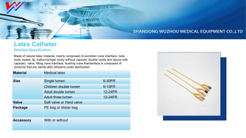 WUZHOU-Latex catheter