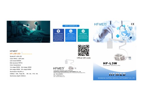 HF-L3W LED surgical light