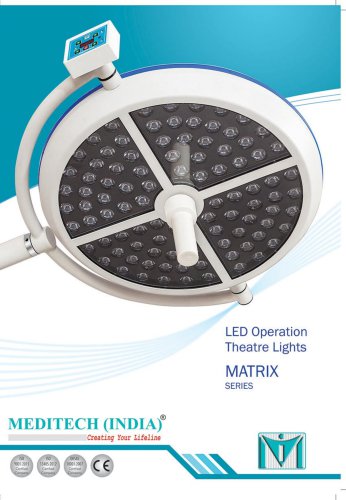 Surgical Lighting System Matrix 1