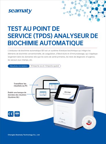 Seamaty fully automatic dry biochemsitry analyzer SD1、SMT-SD