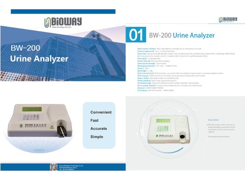 Urine Analyzer BW-200