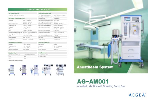 AG-AM001 Anesthesia Machine For Operating Room Equipment