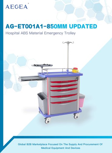 AG-ET001A1-850mm Hospital ABS Material Emergency Trolley