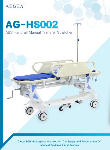 AG-HS002 ABS Handrail Manual Transfer Hospital Medical Stretcher