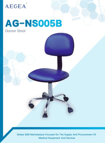 AG-NS005B PU Leather Doctor Stool With Back