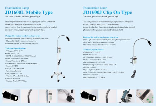 Specification of Examination Lamp JD1600L and JD1600J