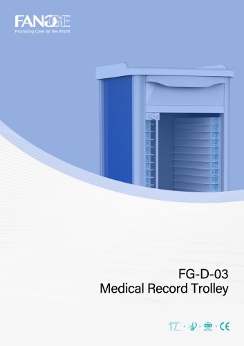 FG-D-03 Medical Record Trolley