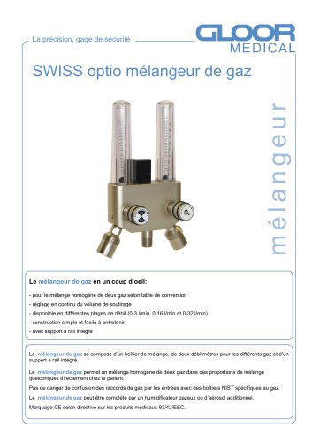 SWISS optio gas mixer