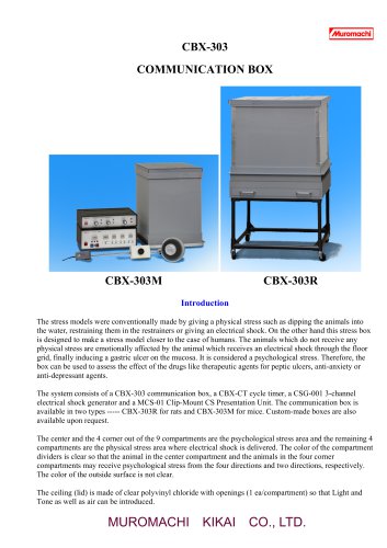 CBX-303