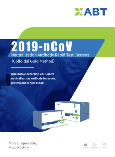 2019-nCoV Neutralization Antibody Rapid Test Cassette（Colloidal Gold Method）