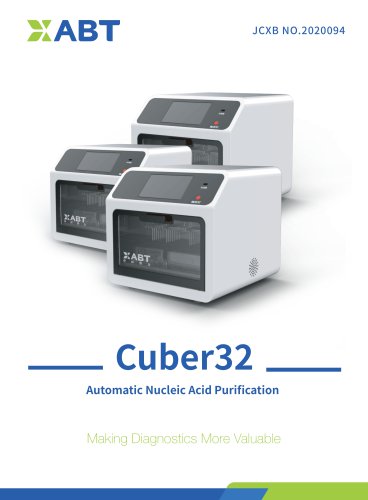 Automatic nucleic acid extractor