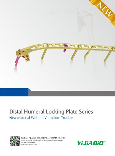 Humerus Compression Plate C22350103