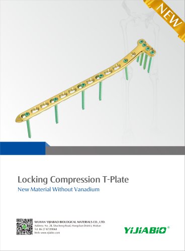 Tibia Compression Plate (T-shaped)