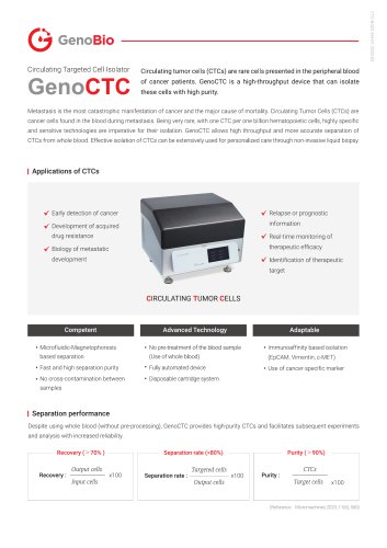 GenoCTC v5