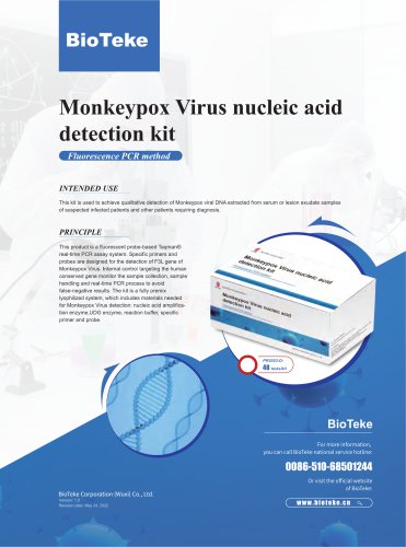 monkeypox virus nucleic acid detection kit