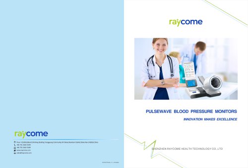 Raycome Catalog 2020