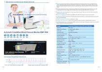 RBP-7000 Datasheet