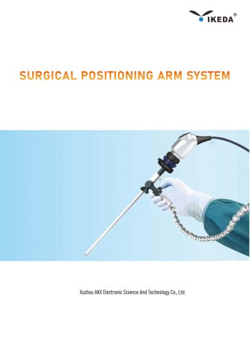 SURGICAL POSITIONING ARM SYSTEM